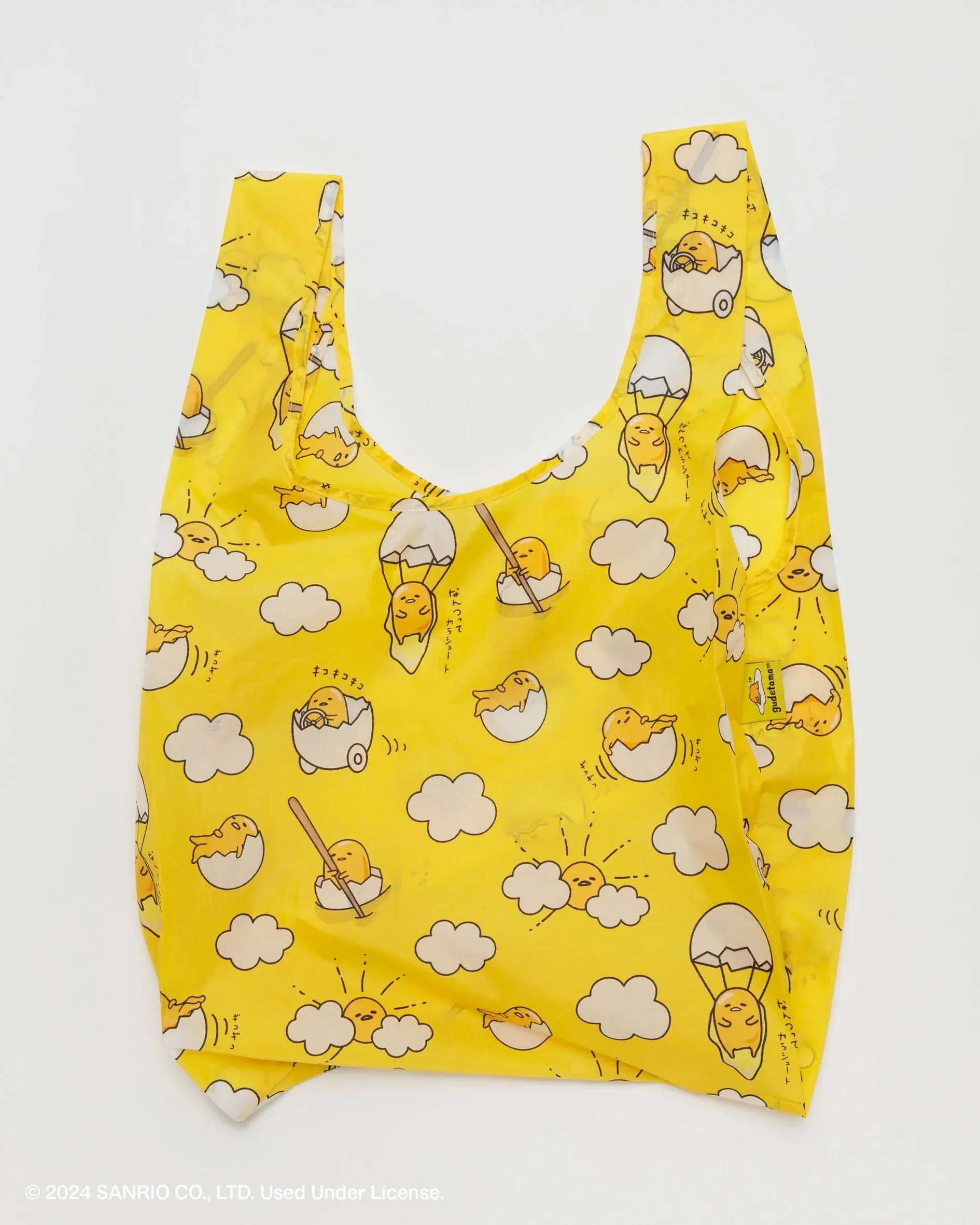 BAGGU Baby Reusable Bag